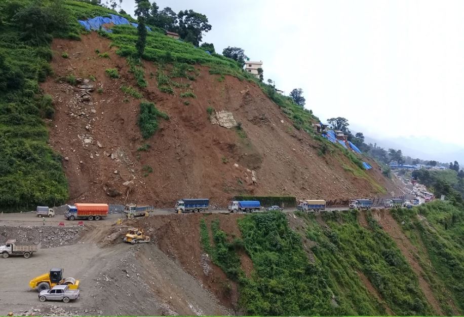 अवरुद्ध पृथ्वीराजमार्ग एकतर्फी सञ्चालन